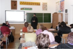 Увеличить РМО учителей ОПК и ОРКСЭ, принял участие иерей Д. Зубан
