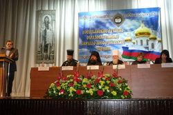 Увеличить Всекубанские духовно-образовательные Кирилло-Мефодиевские чтения