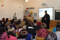 Увеличить Родительское собрание ко Дню Матери в МБОУ СОШ №2